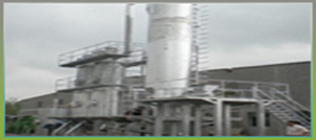 Biomass Boilers in Pakistan